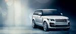 Land Rover Range Rover SV Coupe 2018 года (WW)